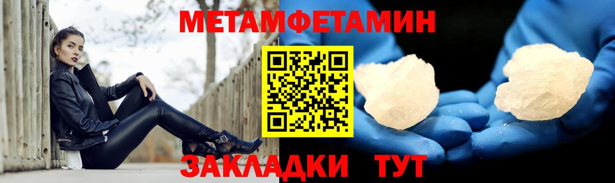 Амфетамин VHQ  Амфетамин  АМФЕТАМИН  Вход с VPN  Зеленокумск 