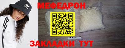 дживик Кумертау