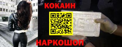 mix Кунгур