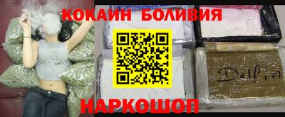 дживик Кумертау