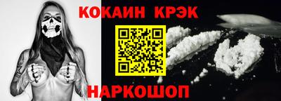 mix Кунгур