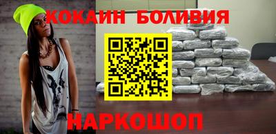 mix Кунгур