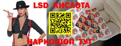 mix Кунгур