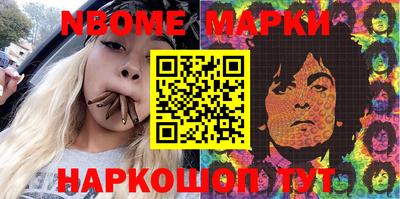 mix Кунгур