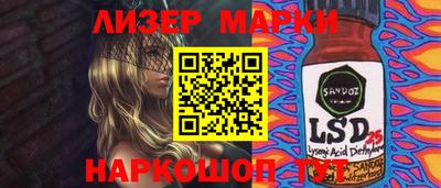мдпв Кулебаки