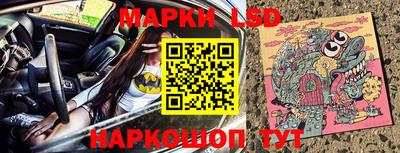mix Кунгур