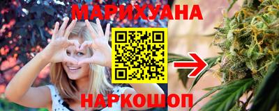 дживик Кумертау
