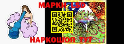 дживик Кумертау