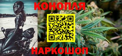 дживик Кумертау