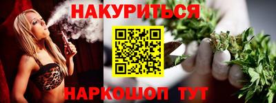 mix Кунгур