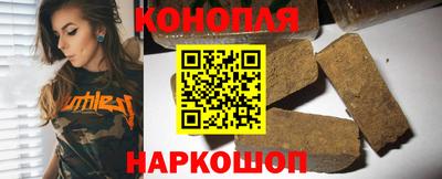 mix Кунгур