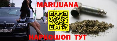 mix Кунгур