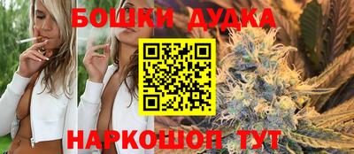 mix Кунгур