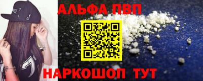дживик Кумертау