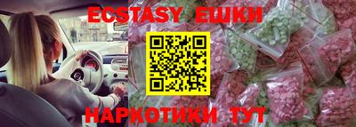 дживик Кумертау