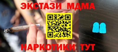 дживик Кумертау