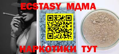 дживик Кумертау