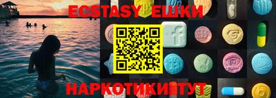 дживик Кумертау