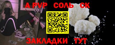 mix Кунгур
