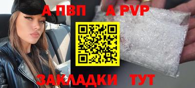 мдпв Кулебаки