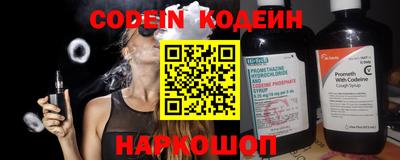 дживик Кумертау
