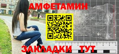 mix Кунгур