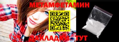mix Кунгур