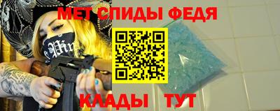 мдпв Кулебаки