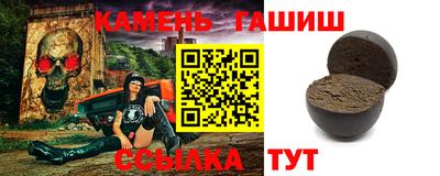 дживик Кумертау
