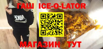 дживик Кумертау