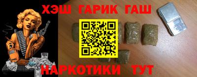 mix Кунгур