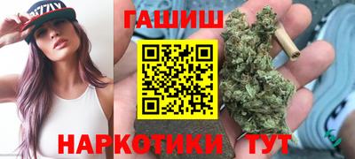 mix Кунгур