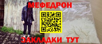 дживик Кумертау