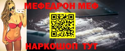 дживик Кумертау