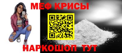 дживик Кумертау
