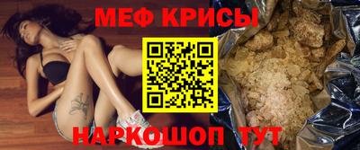 мдпв Кулебаки