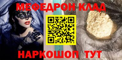 дживик Кумертау
