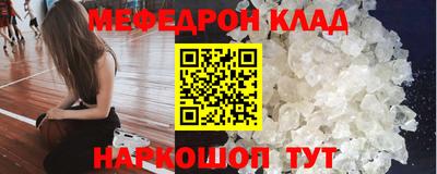 мдпв Кулебаки